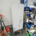 施工前